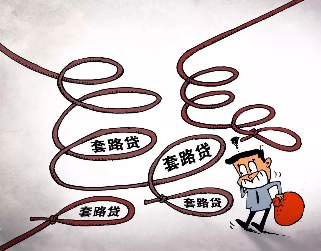 借1.5万竟卖一套房都还不清！常州人注意：已有人盯上有房产的人，动辄倾家荡产……