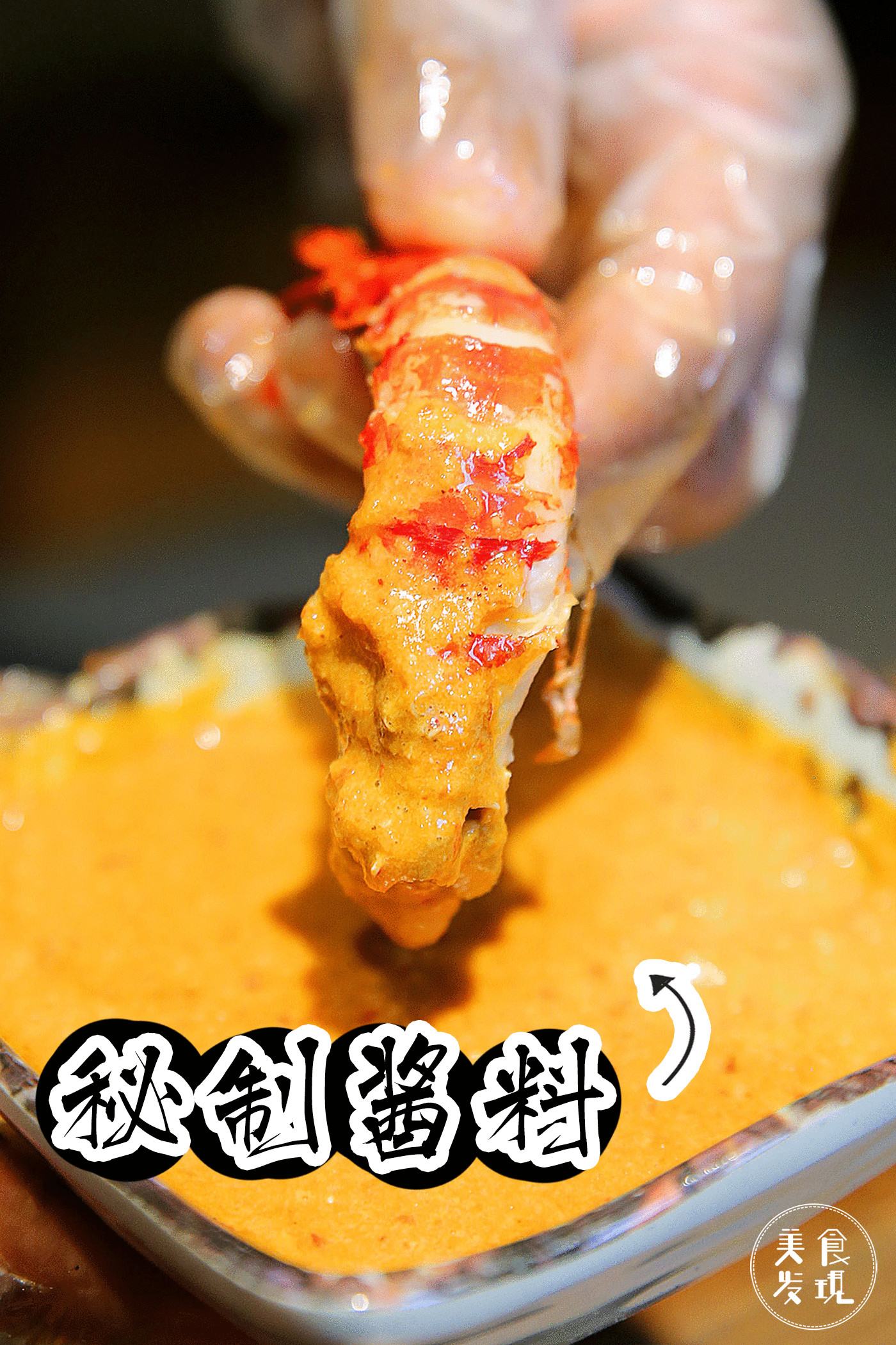 长沙老口子宵夜第一派！里手派的江湖从砂子塘一路打到了人民西！