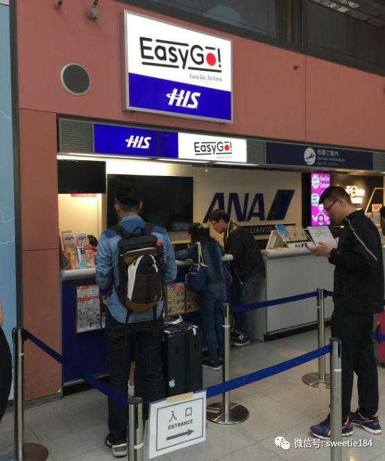 京都大阪奈良旅游游记,暴走大阪京都