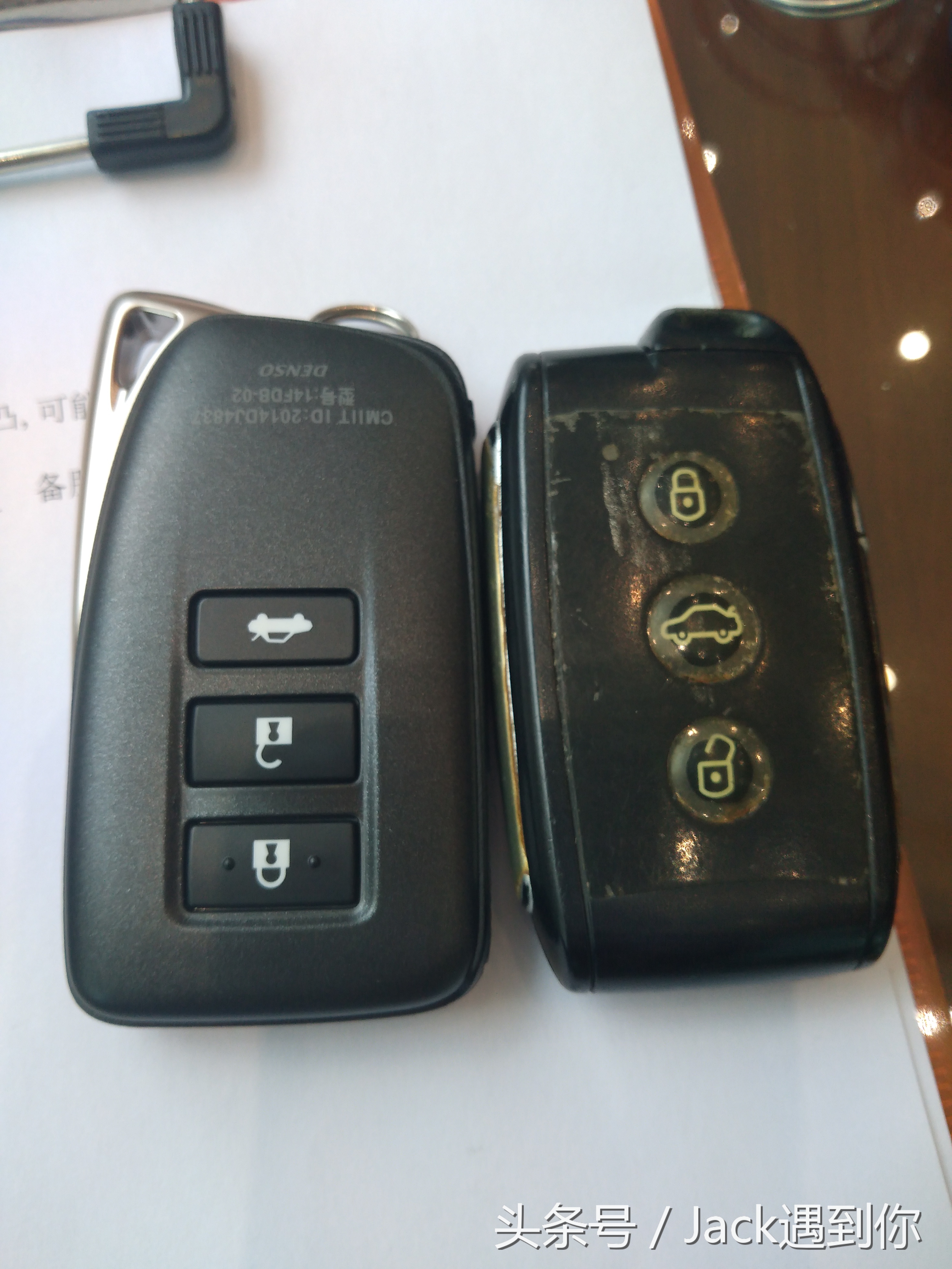 旧车置换提新车流程,旧车置换新车流程图和注意事项