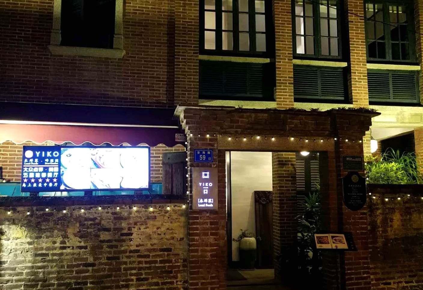 厦门攻略来厦门一定要看的攻略,厦门旅游攻略自由行详解攻略