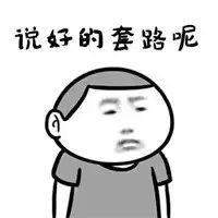 林子：金融圈研究员的一天是什么样的？