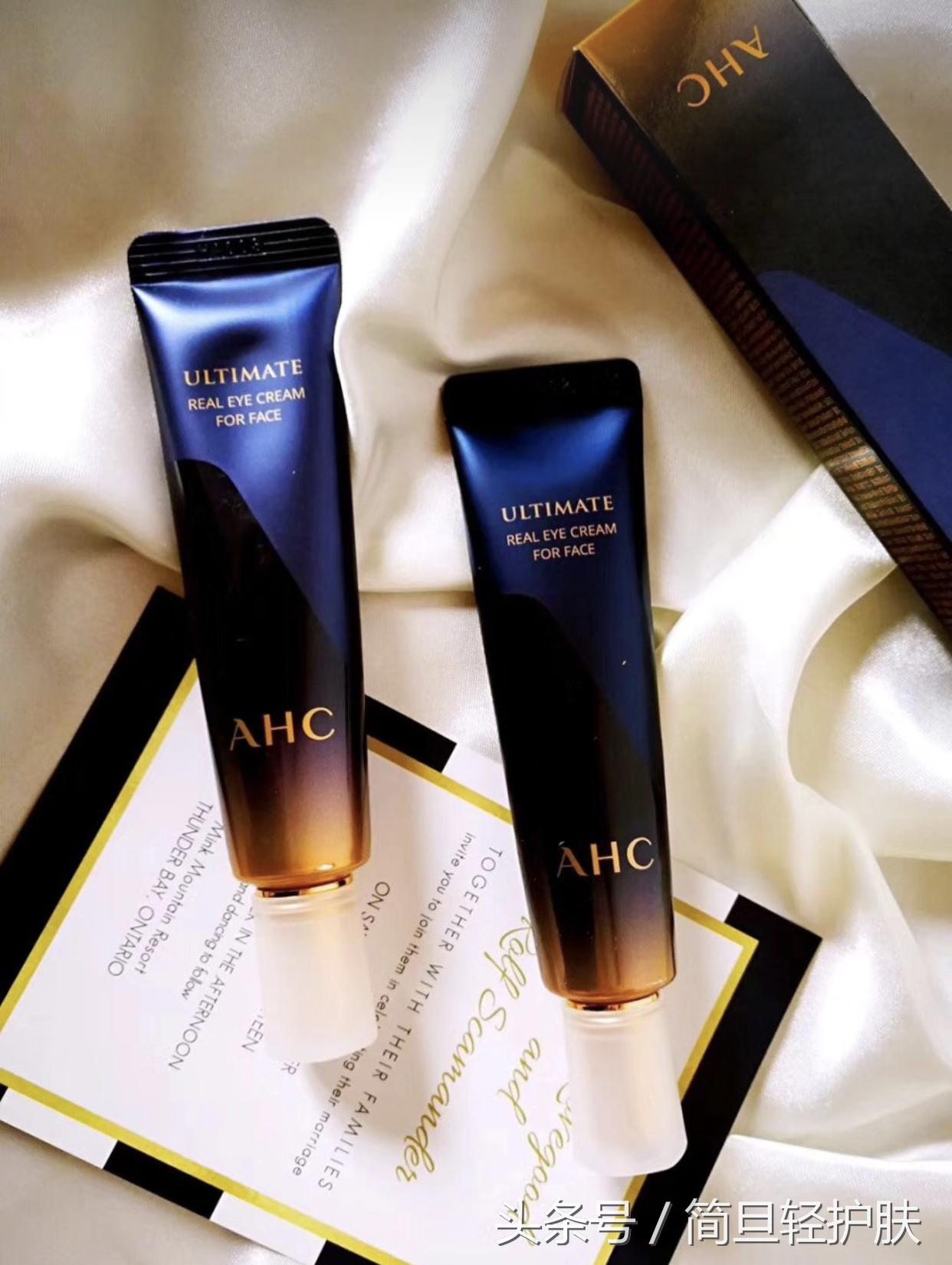 我用过最好用的15款眼霜,推荐几个比较好用又便宜的眼霜