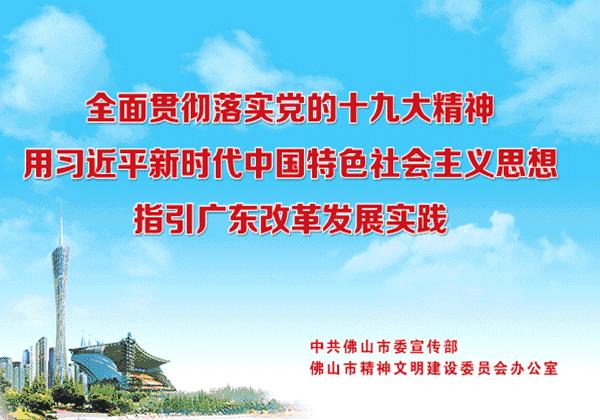 热到炸！佛山最新最全的泳场大集合来了！有免费的，赶紧游起来\x26gt;\x26gt;