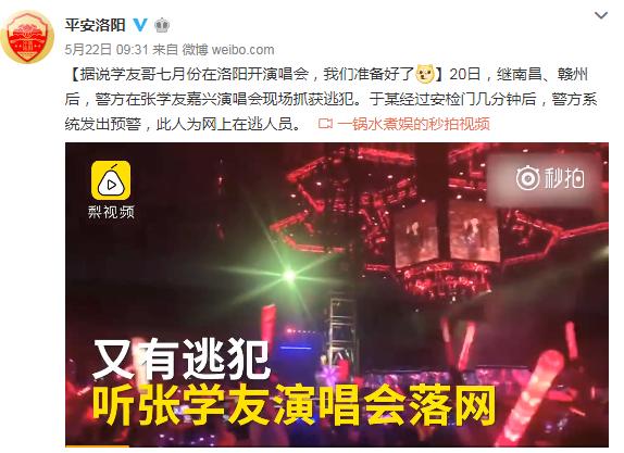 亚马逊目前可使用的黑科技,亚马逊免费模式和技术