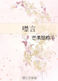 「耽推」健气受，阳光活泼超有爱，看着就很欢脱~