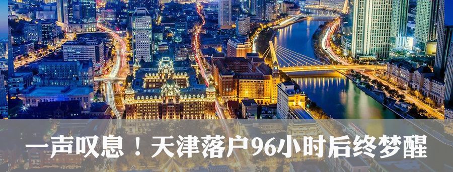 紧急！这个在西方臭名昭著的“援交”网站，竟然落地中国了！