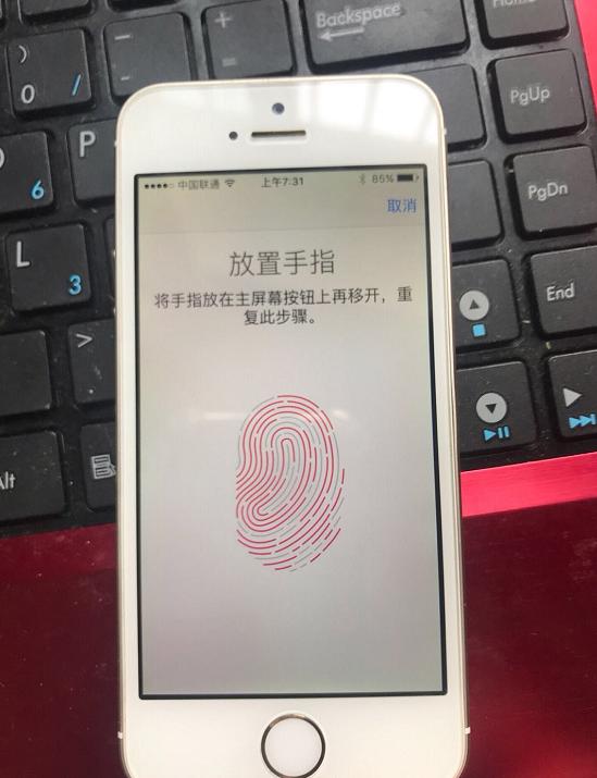 iphone5s便宜推荐,买iphone5s值不值