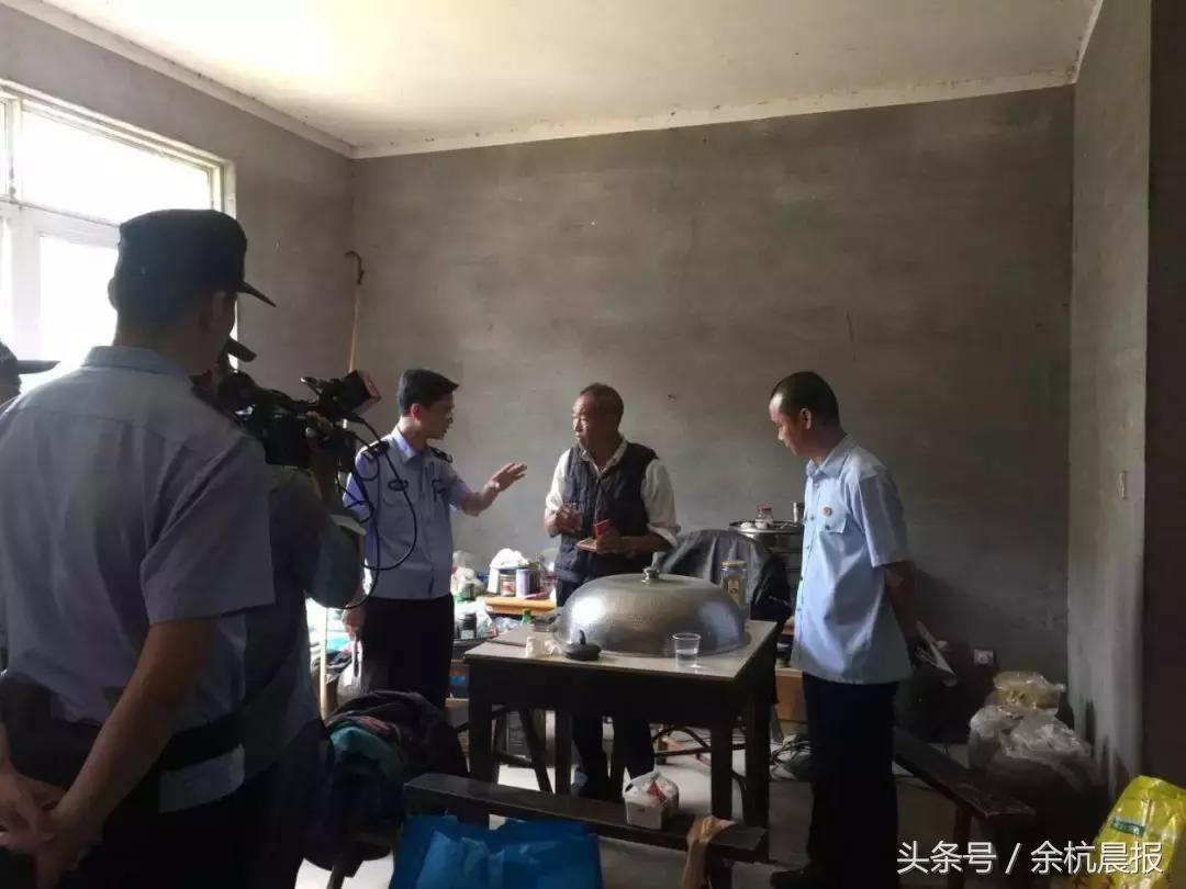 余杭区法院最新老赖名单公布,余杭法院最新老赖名单