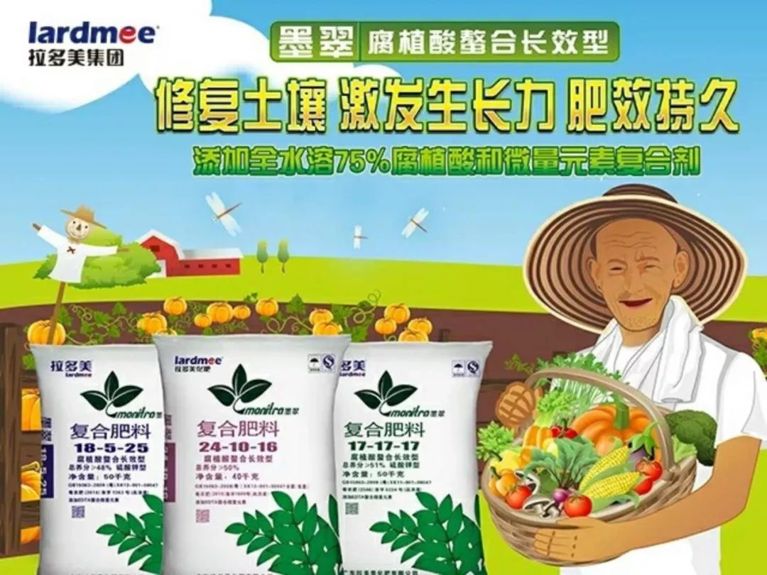 肥料销售利润,肥料经销商一年卖一千吨肥料