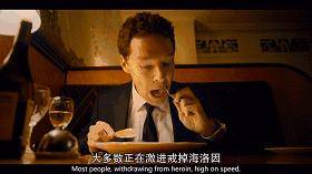 卷福饰演过的角色混剪,卷福最帅的一部电影