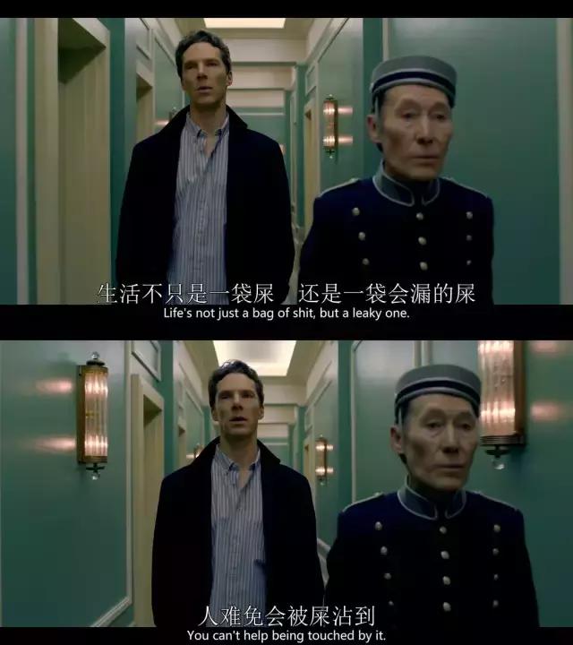 卷福新剧播出时间,卷福最新剧叫什么名字