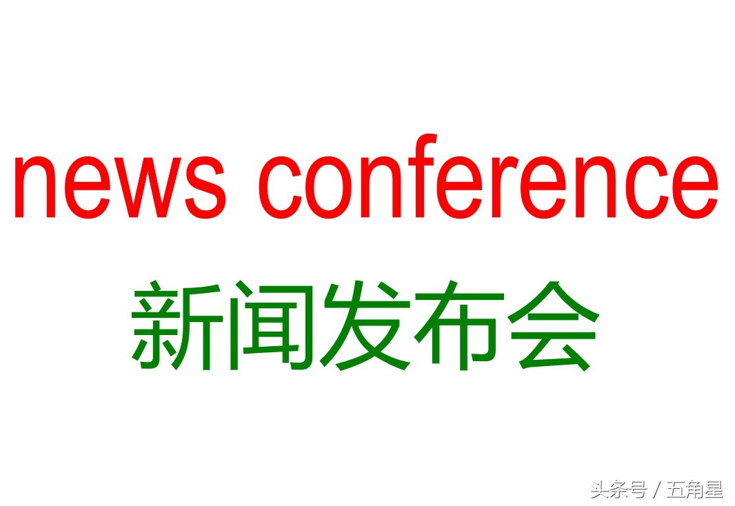 如何快速记住英语单词26个字母,如何快速记住100个英语短语