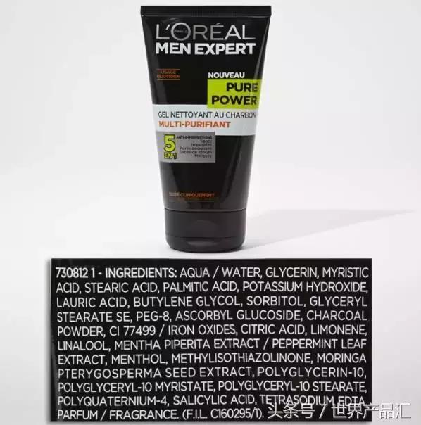 哪些化妆品已被列入黑名单,法国化妆品黑榜排行榜