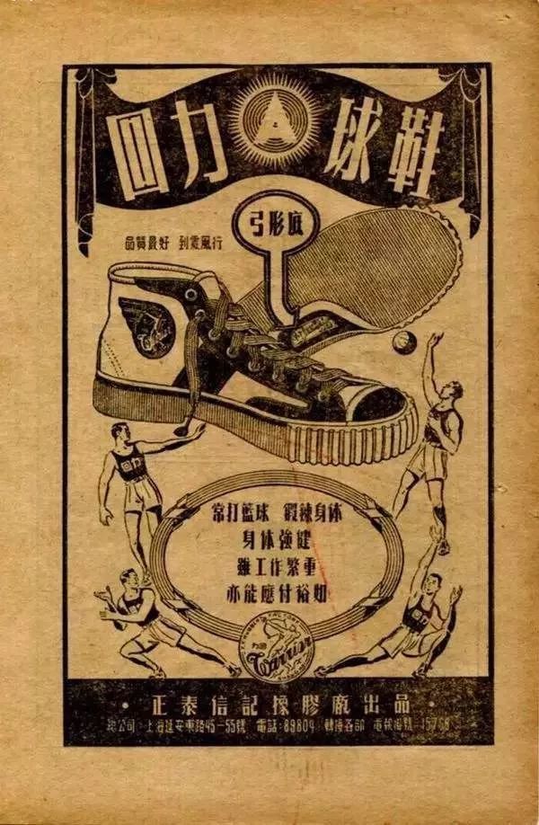 匡威的帆布鞋值得买吗,帆布鞋匡威值得购买吗