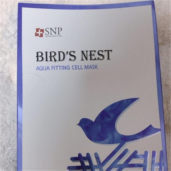 snp燕窝面膜效果怎么样,snp燕窝面膜2017新包装