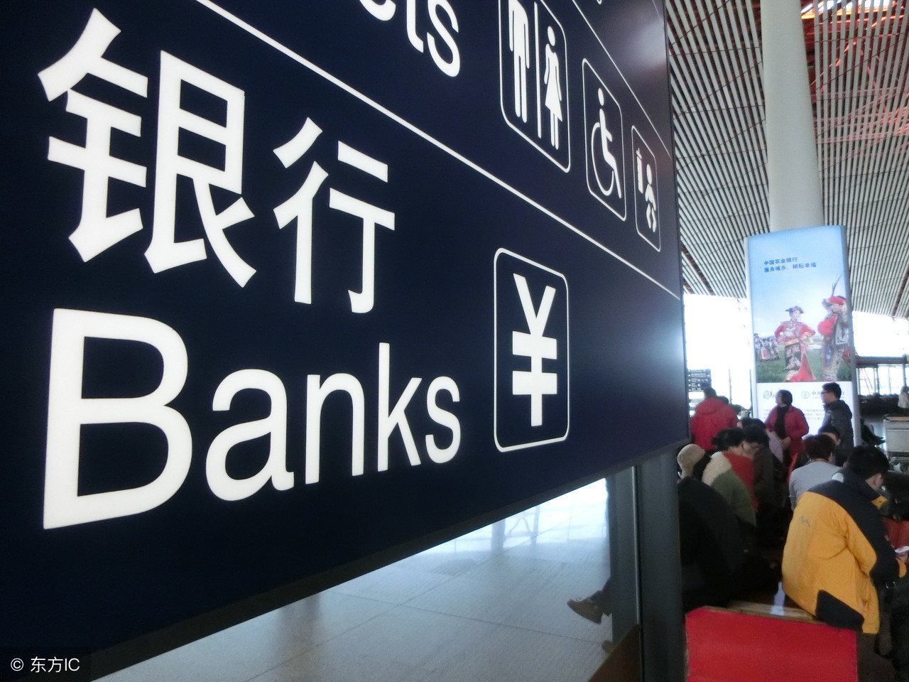 支付宝持续降额度,最近支付宝额度下降