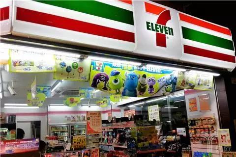 新零售的魔法：“便利店之神”7-11的突围