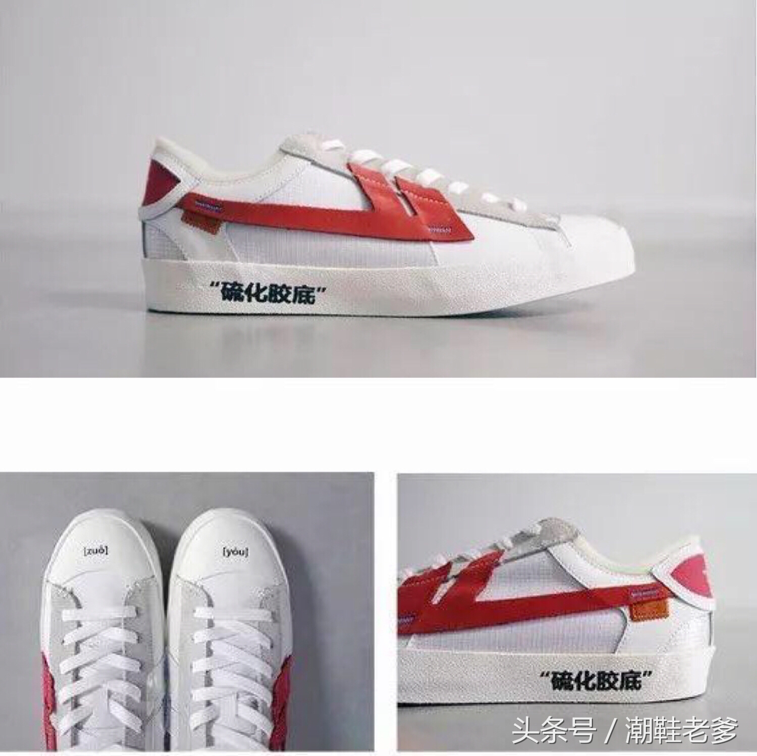 从89元到999元，回力的这波操作你怎么看？