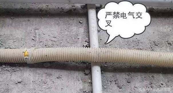 水电装修十大错误,房屋装修水电工做哪些事