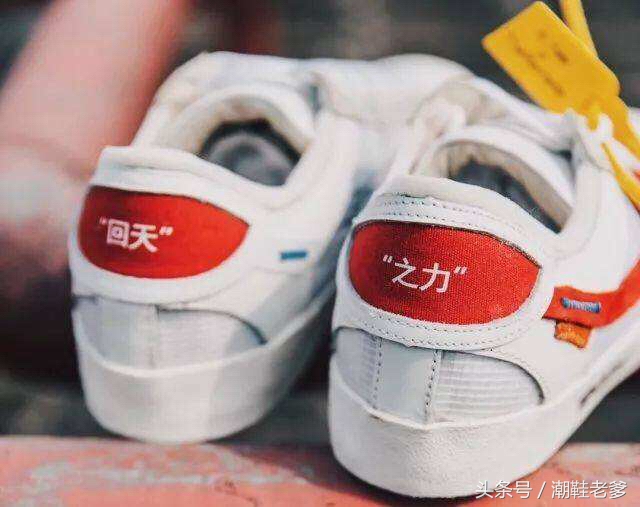 从89元到999元，回力的这波操作你怎么看？