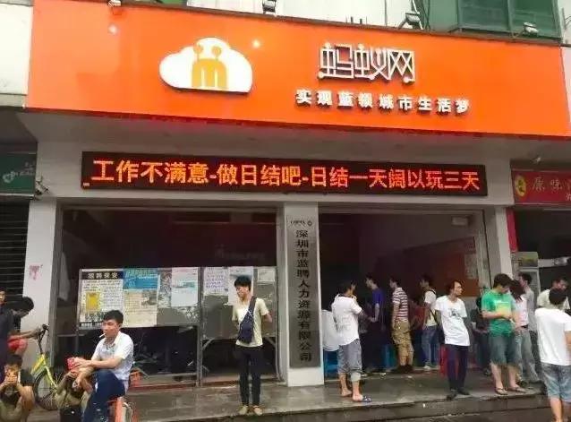 你身边有没有这样一群人,你身边有这样的一群人吗