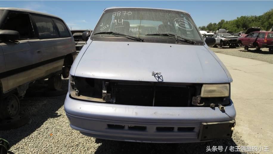 第二代道奇Caravan,道奇七座老款车叫什么