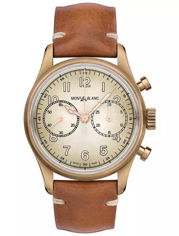 鍏夐亣楂樼澶嶅埢琛ㄥ叏鏀荤暐,鍏ㄦ柟浣嶄簡瑙ｅ鍒昏〃