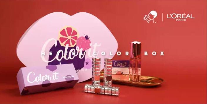 每日资讯｜茶会玩！喜茶跨界携手欧莱雅推出喜茶色口红