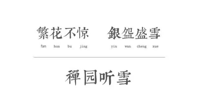 吴冠中年轻时和晚年的思想对比 (吴冠中对人生的感悟)