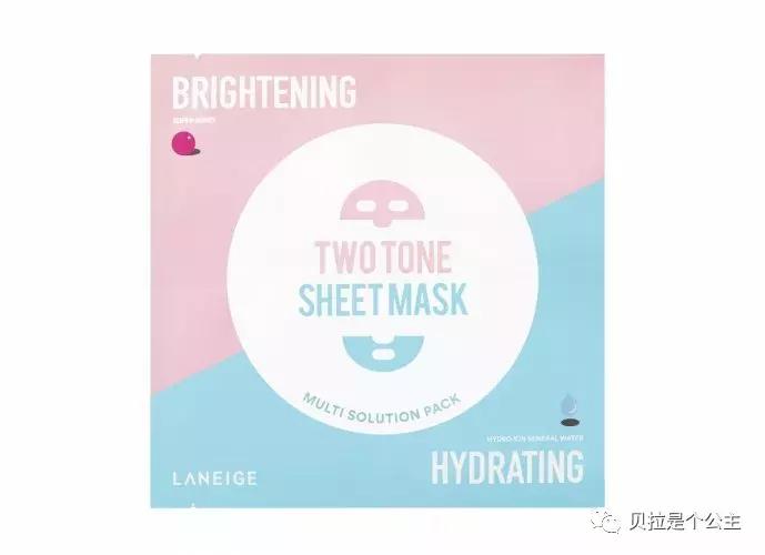 兰芝价钱,兰芝护肤品多少钱