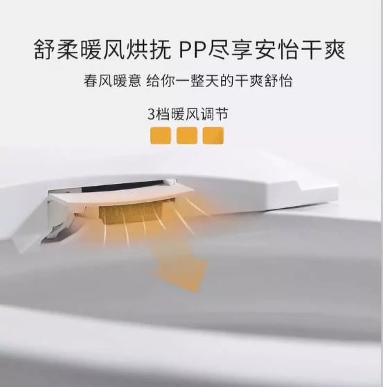装修卫浴怎么选智能马桶,装修马桶怎么挑选好