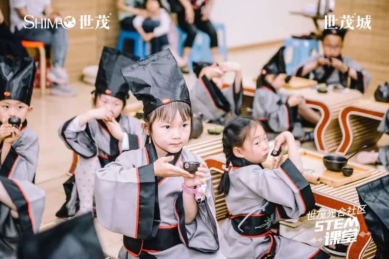 世茂光合教育社区2.0之丝路学堂第一季收官，让孩子爱上学堂