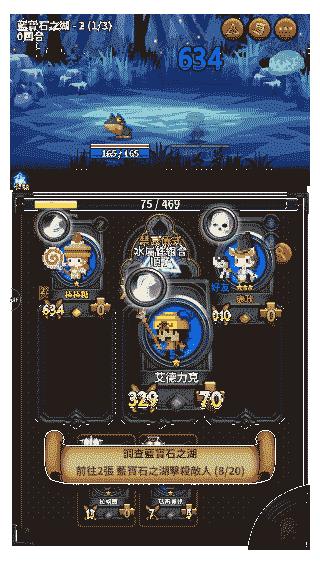 鍏嬮瞾璧涘痉鎴樿鏂版父,鍏嬮瞾璧涘痉娓告垙瑙嗛