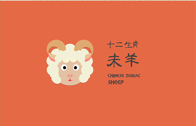 一生婚姻幸福享福无穷的3大生肖,一生最值得娶的4个生肖男