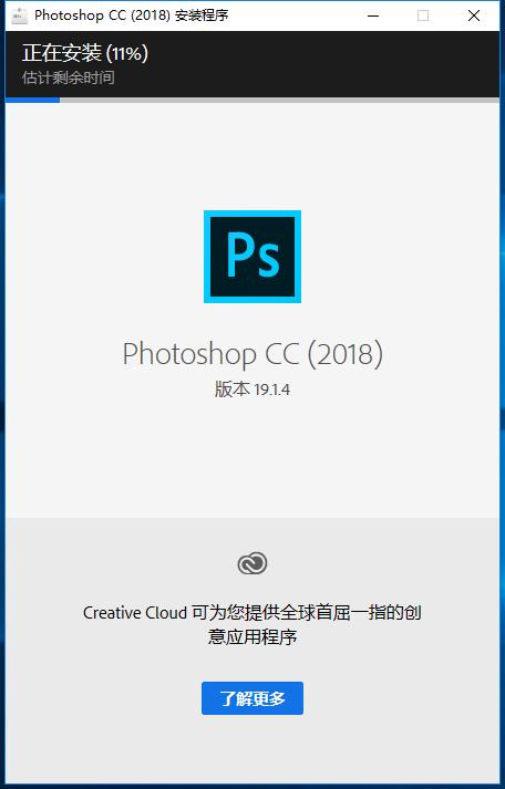 ps安装包自学教程免费,教你如何快速下载安装包