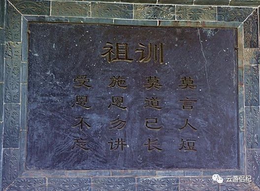 与“十二道锋味”撞满怀