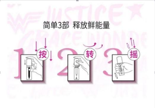 平价好用的国货小粉瓶,最近很火的小粉瓶