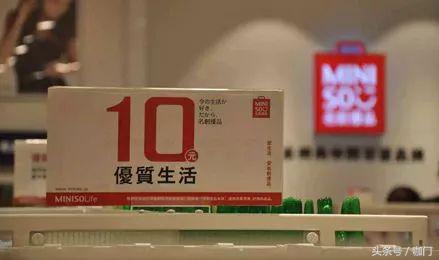 奶盖茶一个奶盖成本有多少钱,一杯奶盖成本大概多少钱