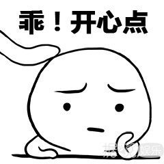 带有足球场的别墅,足球场别墅效果图