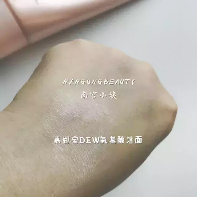 平价又好用的一款洗面奶,全球最好用的5款洗面奶