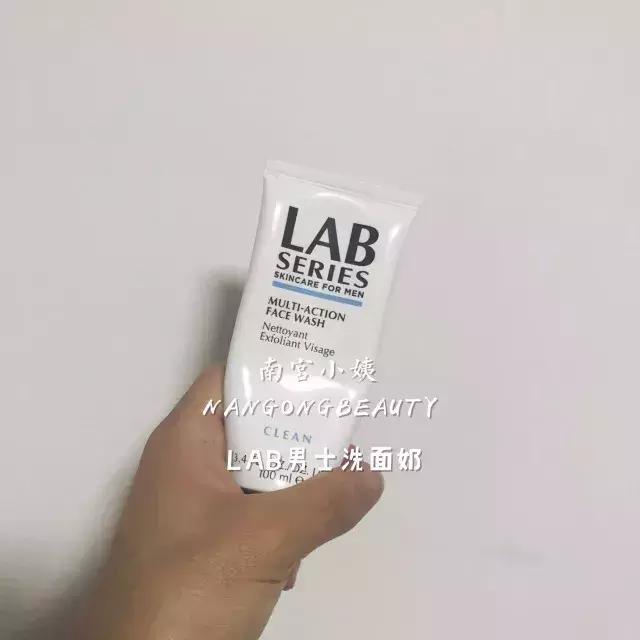 值得无限回购的5款洗面奶,四款超好用的洗面奶推荐