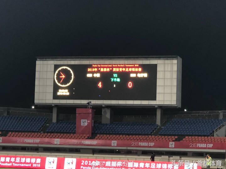 u19国青vs西班牙u19国足,国青男足u19最新消息直播视频回放