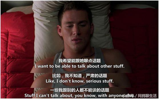 鐩樼偣涓栫晫鏉冻鐞冮噷鐨勯粦绉戞妧,涓栫晫鏉冻鐞冪殑鐗硅壊鏁版嵁