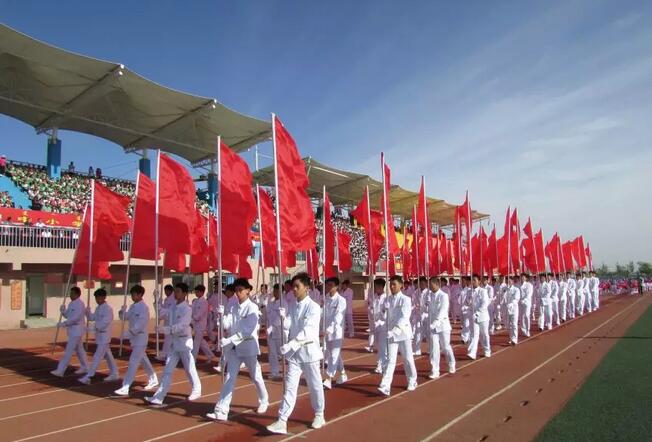 乌拉特前旗第五小学运动会,内蒙古乌拉特前旗小学田径运动会