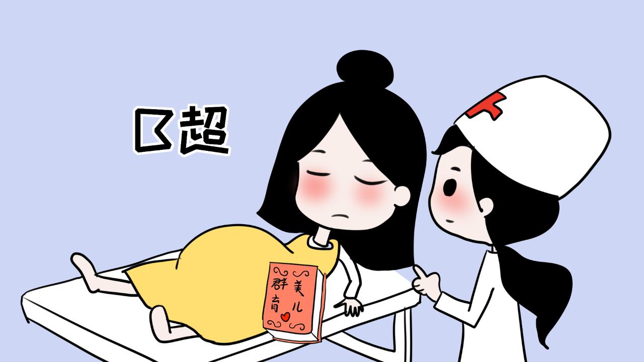 自己怎么验孕最简单的方法,教你三种验孕方法