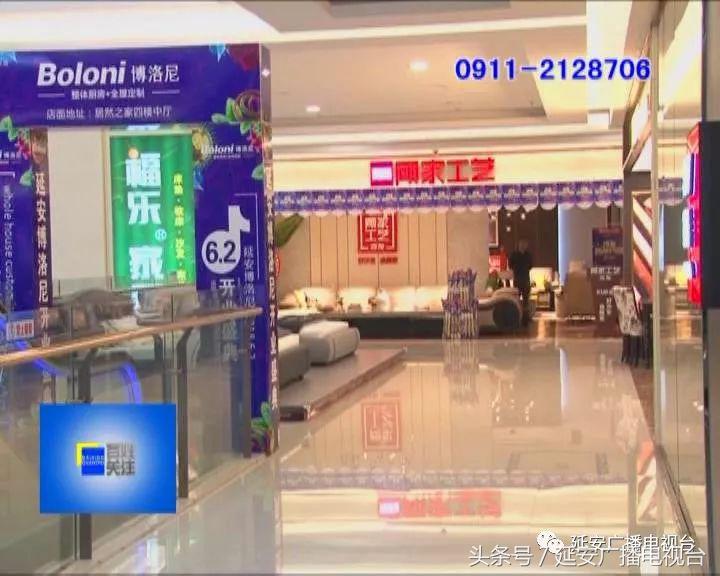 新沙发味道呛人,新沙发味道重闻着恶心