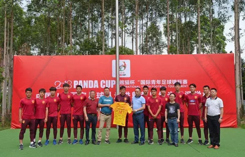 u-19国足,国足u19比赛现场直播