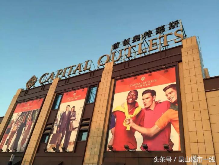 鏄嗗北鏈潵鍙戝睍鍓嶆櫙,鏄嗗北鏈潵鍙戝睍娼滃姏