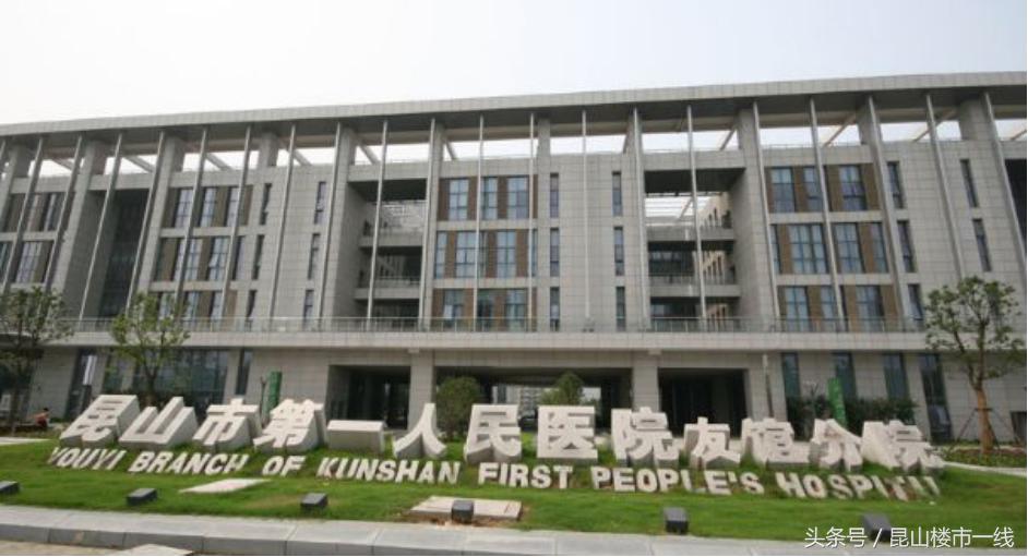 鏄嗗北鏈潵鍙戝睍娼滃姏,鏄嗗北鏈潵鍙戝睍鏂瑰悜